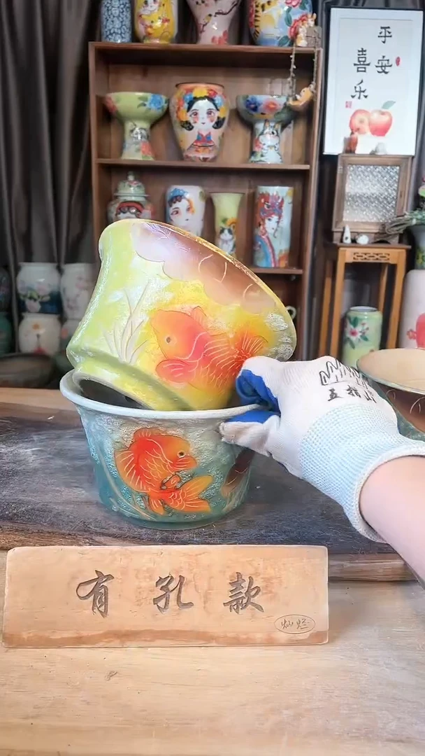 【闪购商品】摆件18-246口17高11  二个