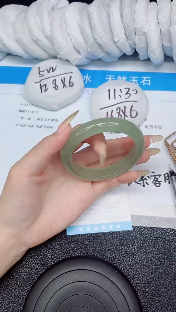石英质玉手镯未镶嵌349-58,59,60