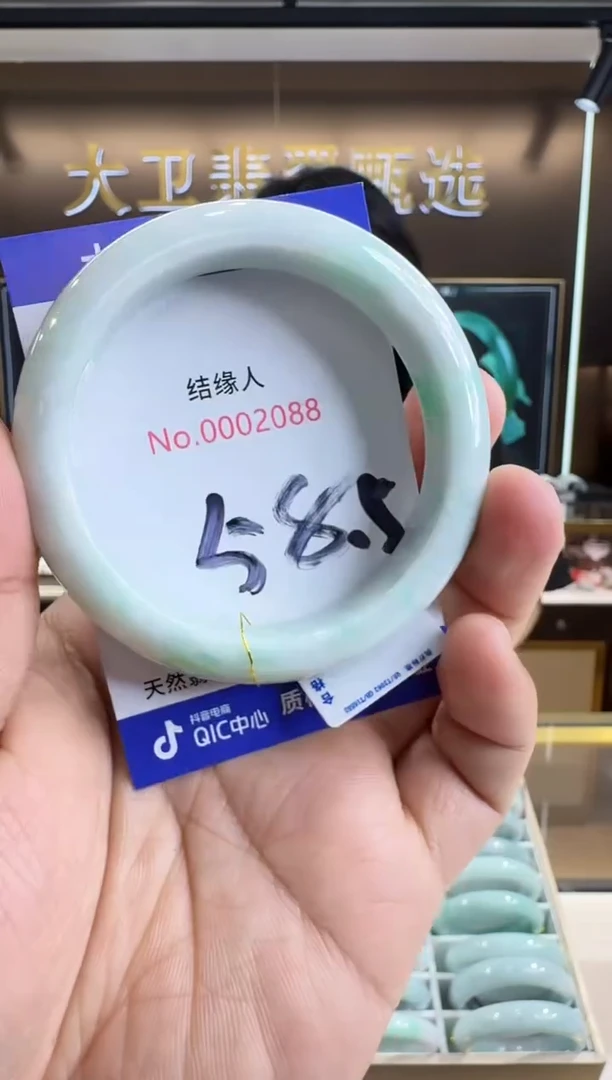 未镶嵌手镯翡翠天然缅甸a货翡翠