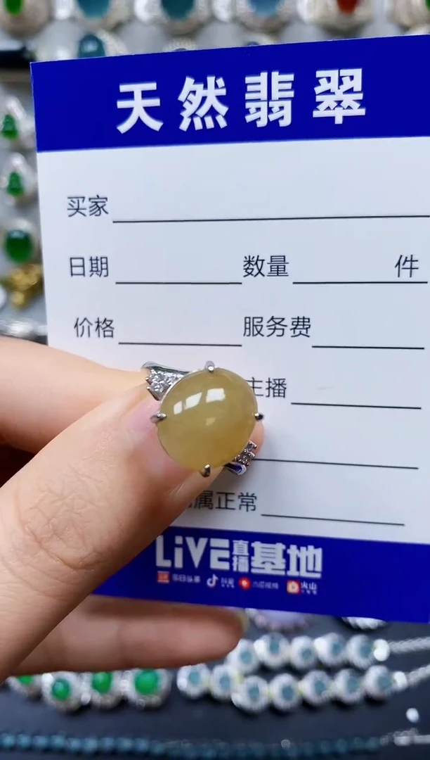 【闪购商品】翡翠银S925镶嵌戒指0011