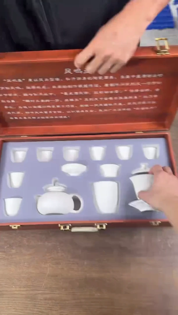 器度茶器甄选清货商品链接@@ZH3466