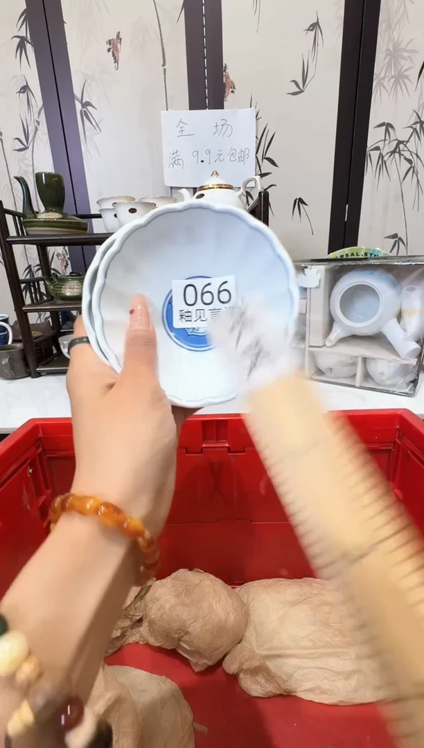 瓷片S***e谢谢亲亲的选购