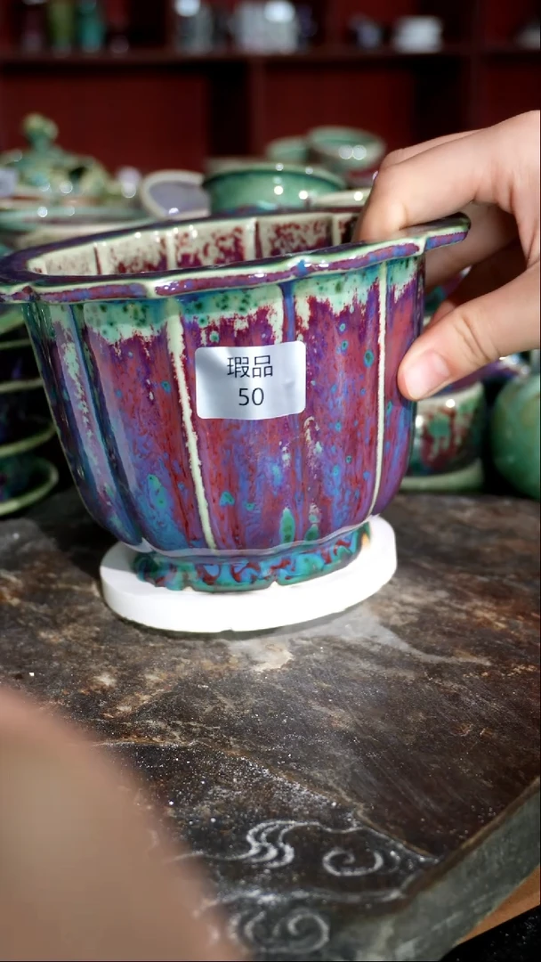 摆件精品窑变钧瓷茶器