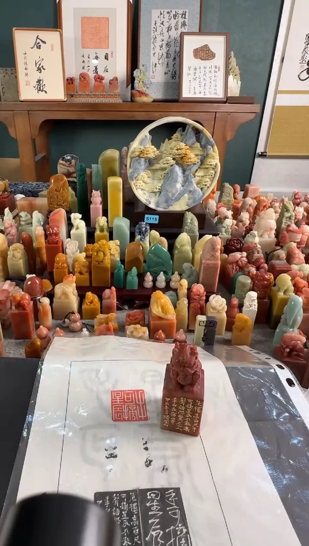 老挝石印石杨闯老师作品