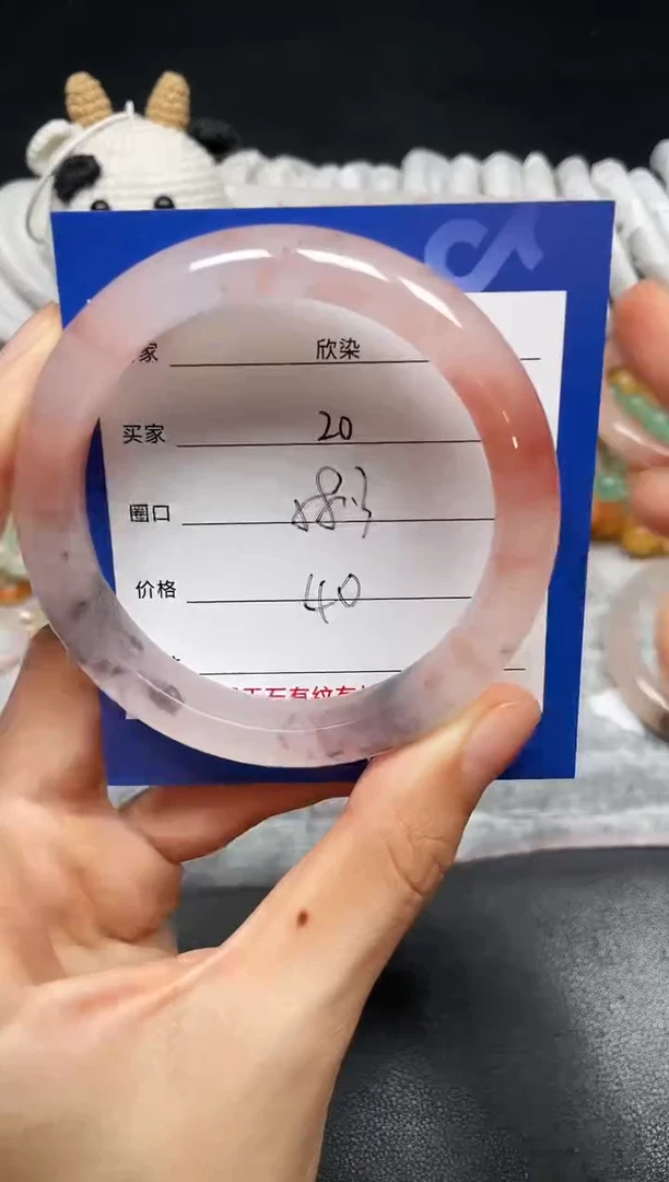 未镶嵌手镯石英质玉20