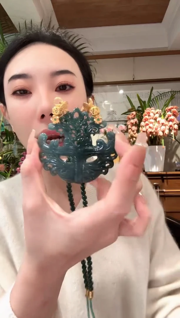 【闪购商品】翡翠颈饰未镶嵌国风