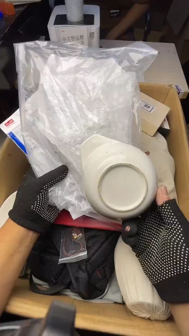 用****来二手商品不退不换