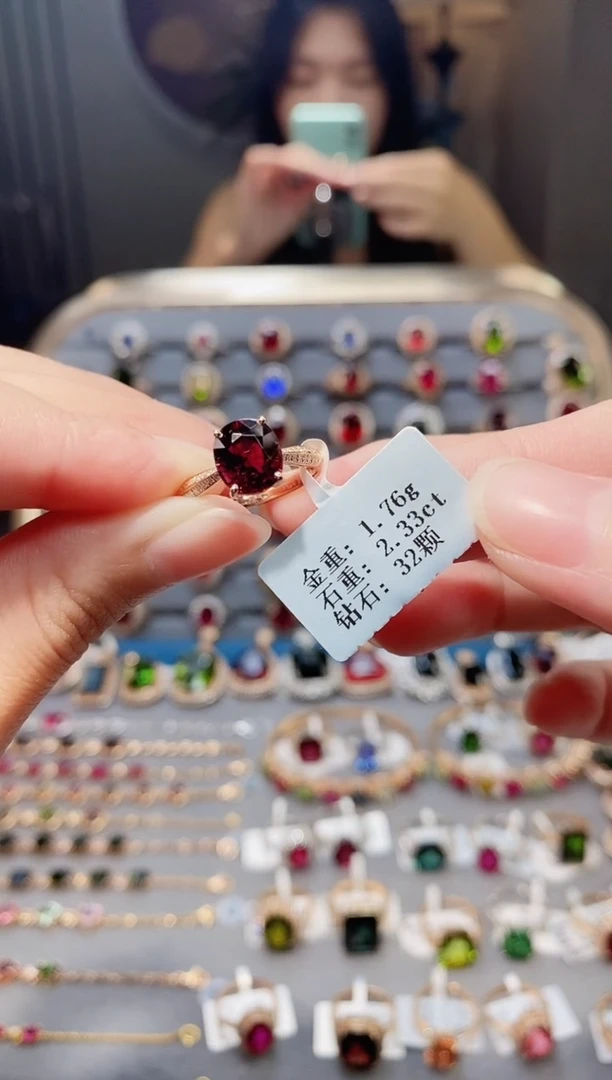 18K金镶嵌戒指碧玺2.33.