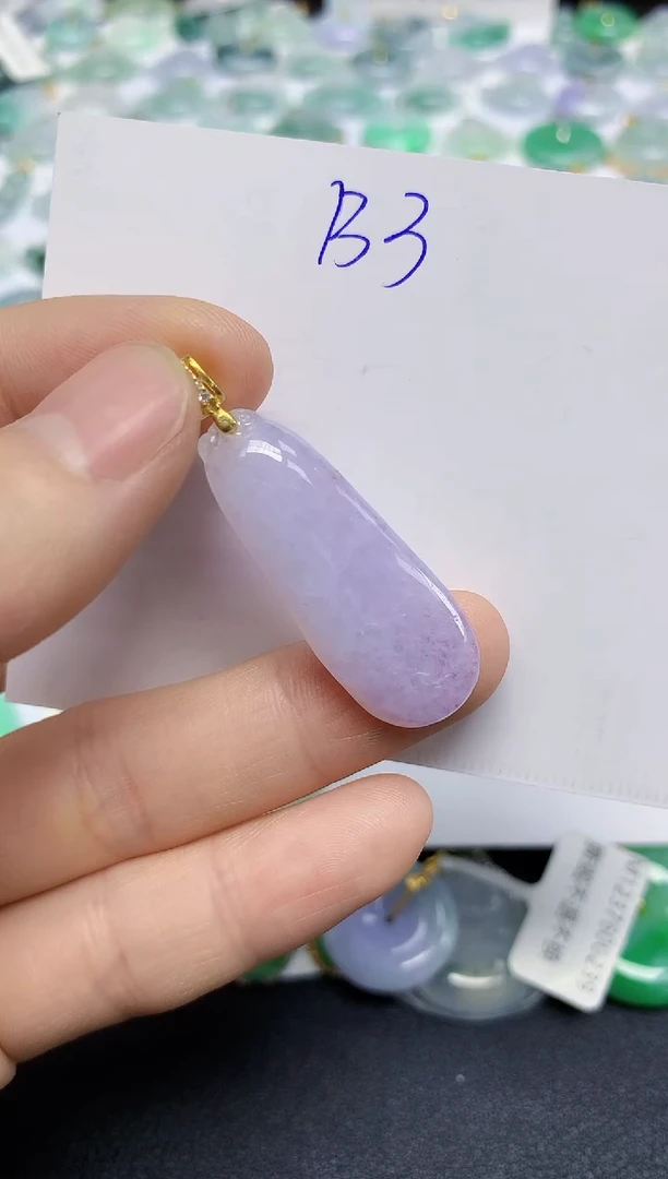 颈饰未镶嵌翡翠天然缅甸翡翠A货翡翠百元以上9元证书费自理