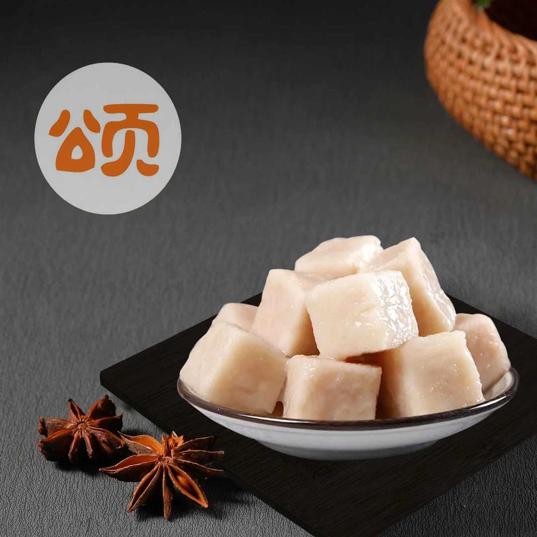 牛油（烤肉专用）