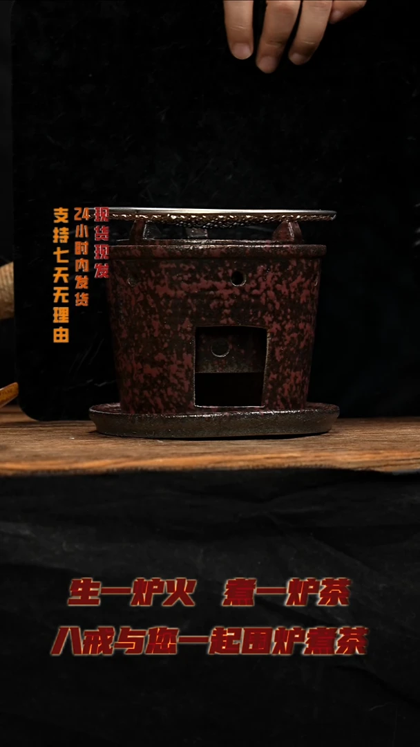 茶壶紫砂八戒茶器