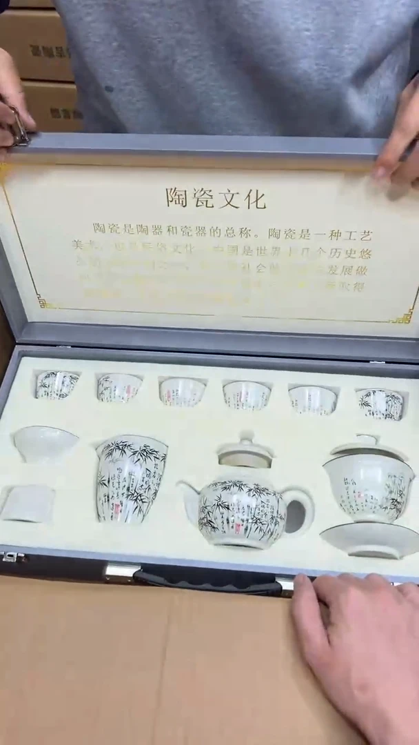 【闪购商品】其他其他其他其他其他