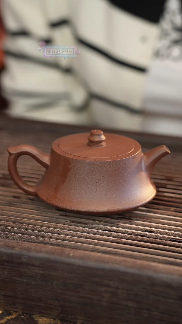 茶壶紫砂一**变1111111111111111