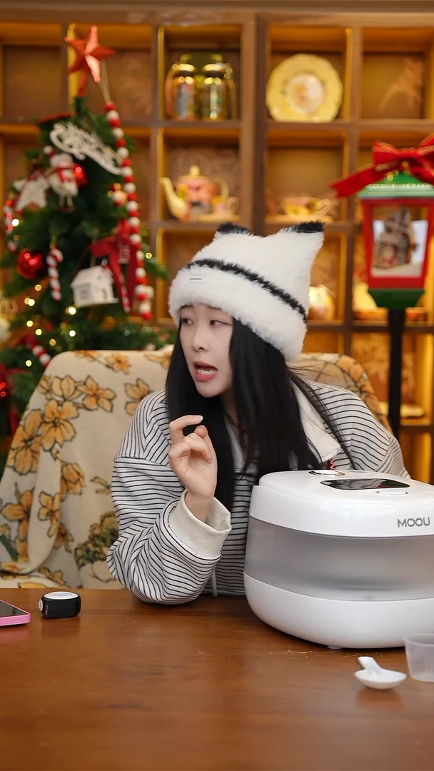 陶76-MOOU摩欧家用3L智能语音多功能电饭煲（升级款）【CF5147】