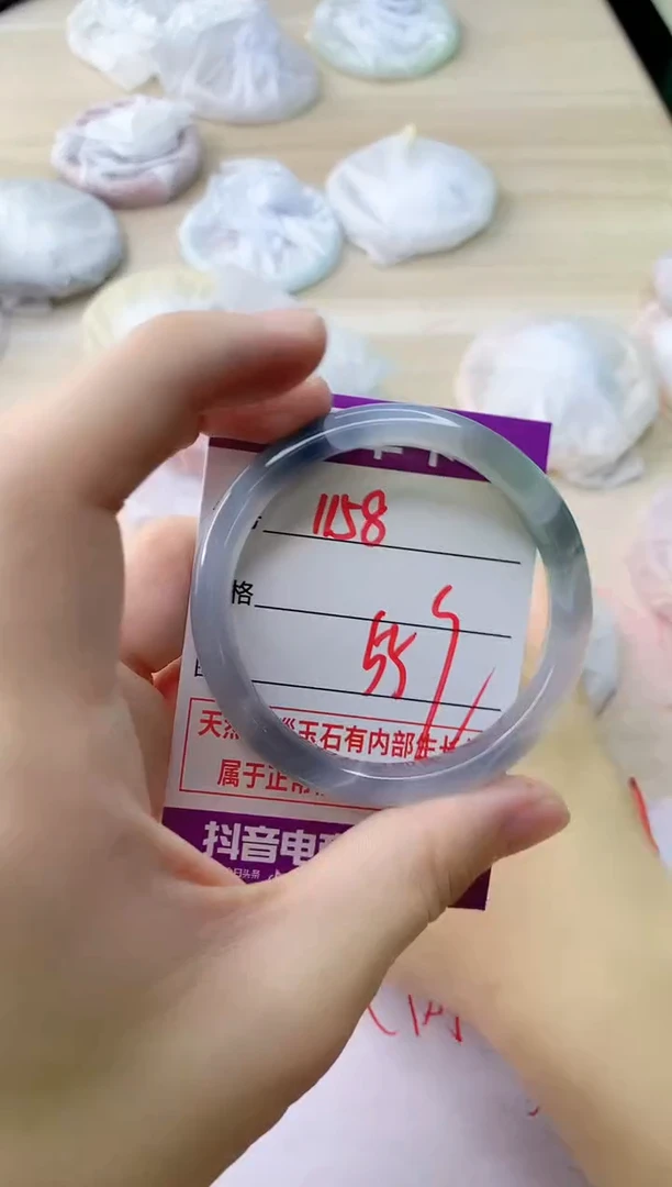 玛瑙/玉髓手镯未镶嵌1158
