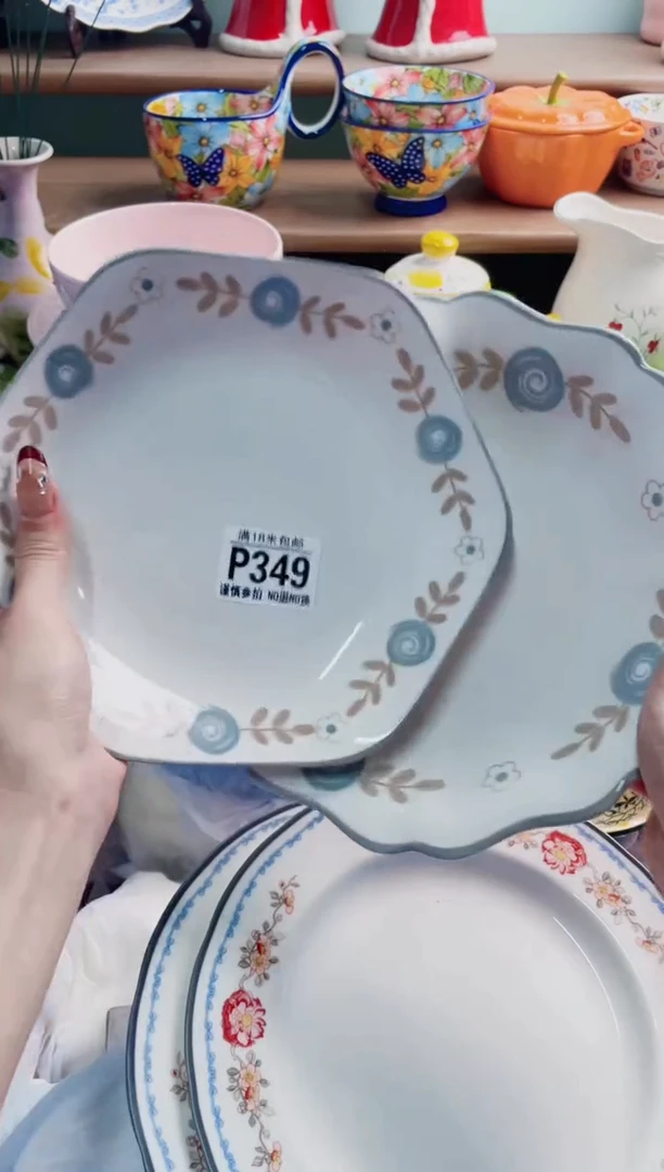 陶瓷?***?P349********