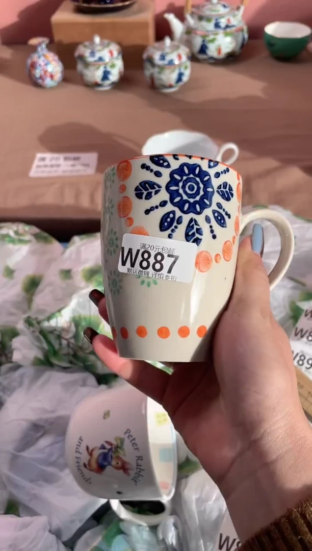 瓷片颜*卿瓷器瓷器W887