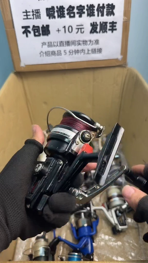 玛**卡直播间讲解为准；看清楚再下单如有拆卸不退不换，微瑕孤品
