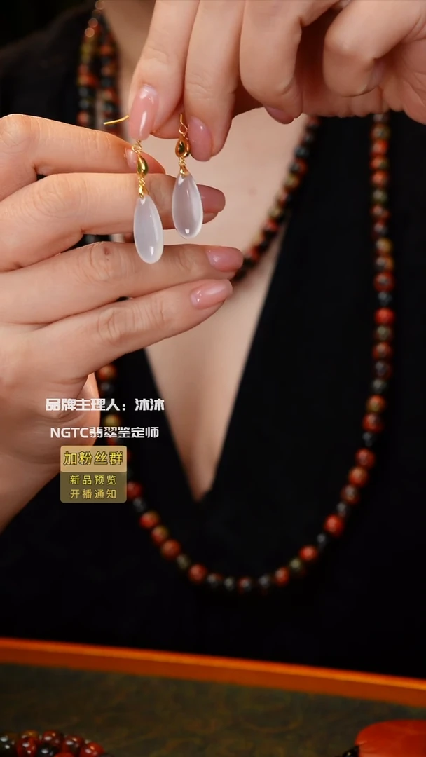 未镶嵌南红玛瑙耳饰耳饰一对