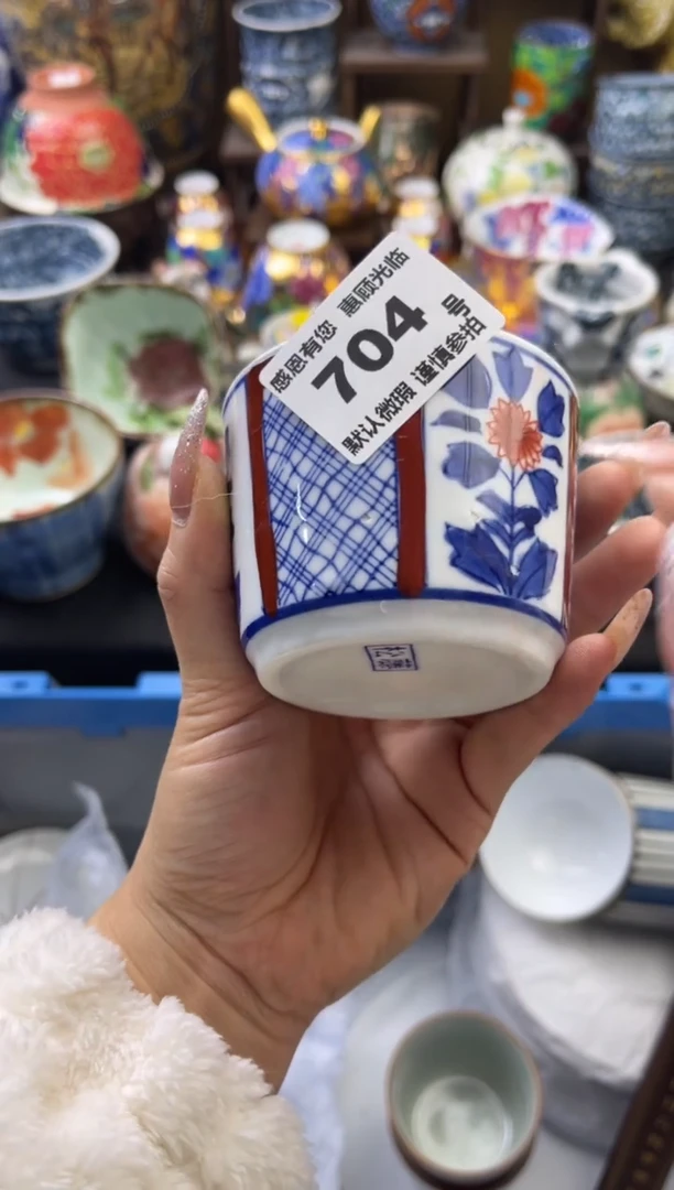 【闪购商品】瓷片704号六六瓷工艺品瓷器