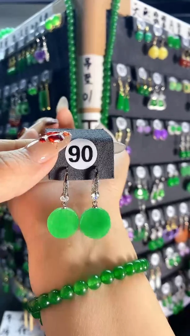 【闪购商品】翡翠耳饰银S925镶嵌90...