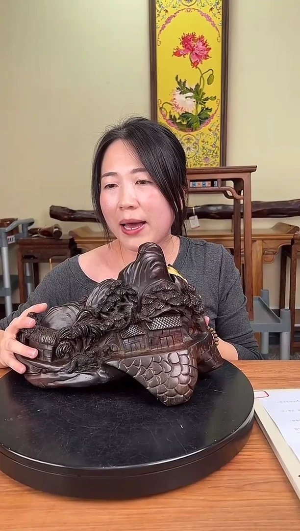 木呼*者DT210562M1高山流水