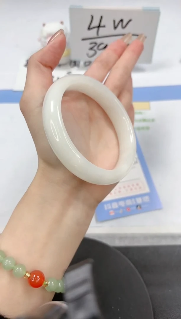 【闪购商品】和田玉手镯未镶嵌A211-61.5-62