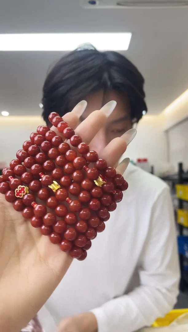 未镶嵌·南红玛瑙（多样性发一件）