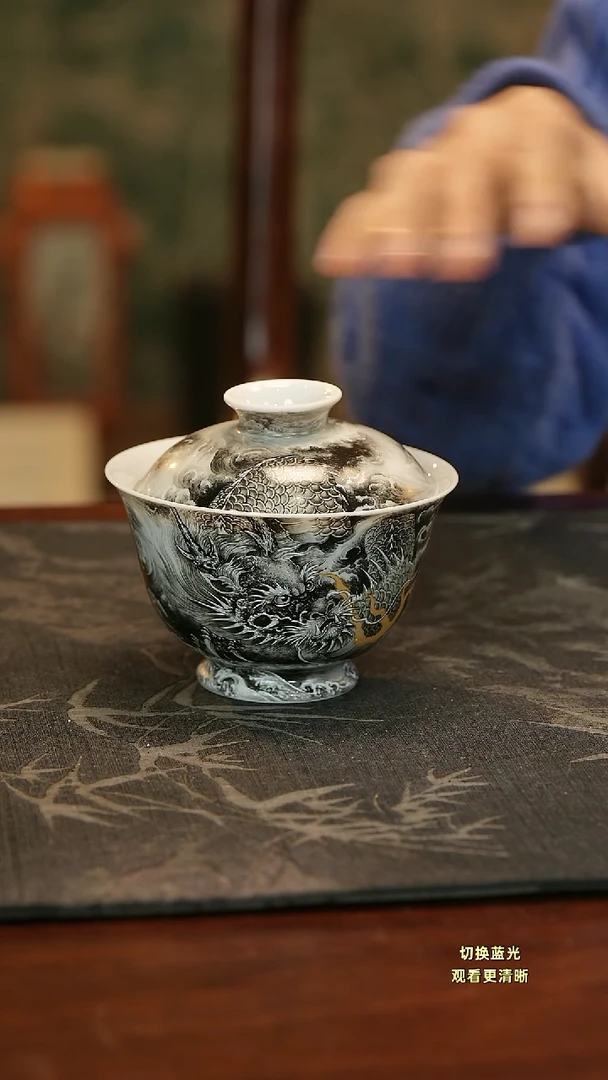 手绘新品墨龙盖碗