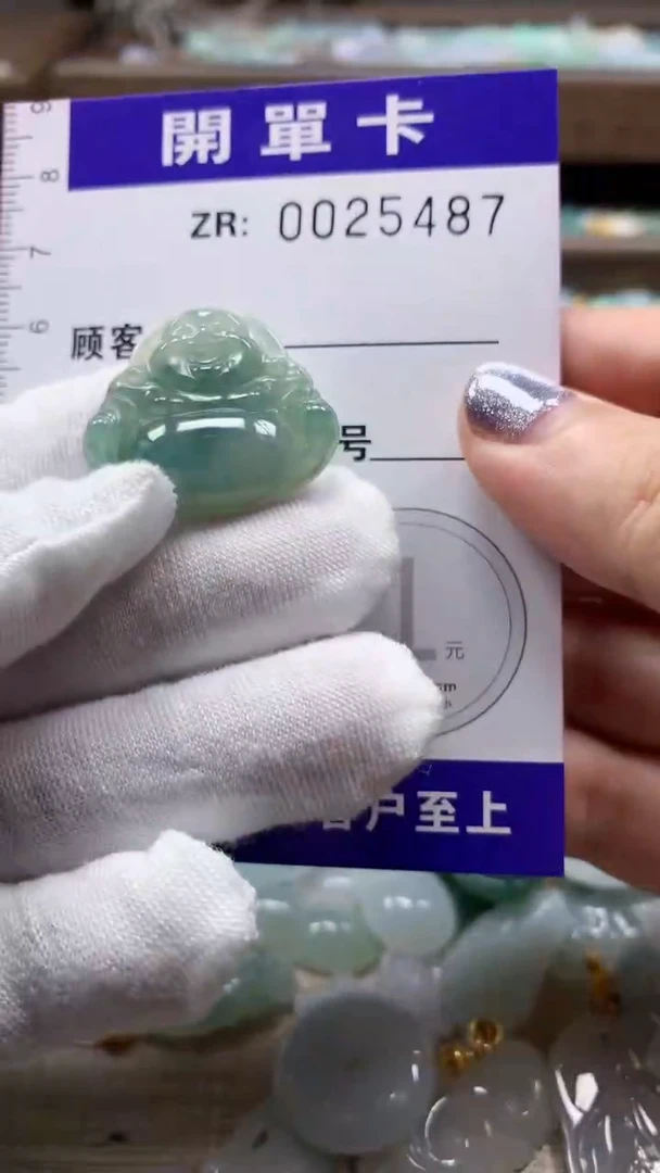 翡翠未镶嵌颈饰翡翠A货 多样性发其一（不含链）