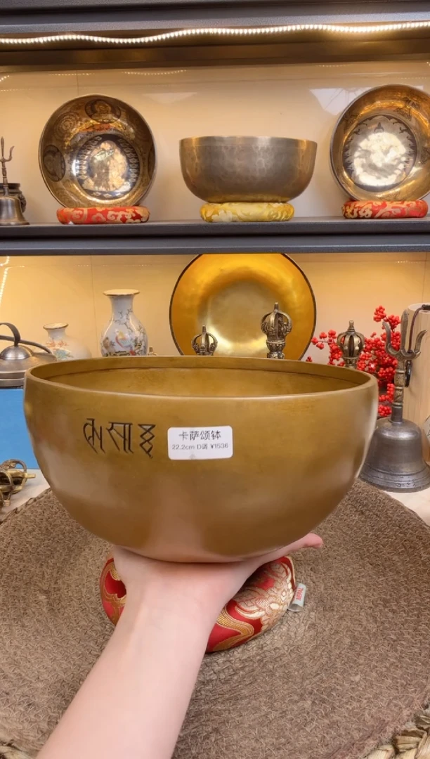 【闪购商品】卡萨 22.5 D、、、、、、、