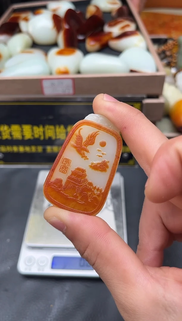 未镶嵌和田玉挂件乐YL-HH-11.17-13