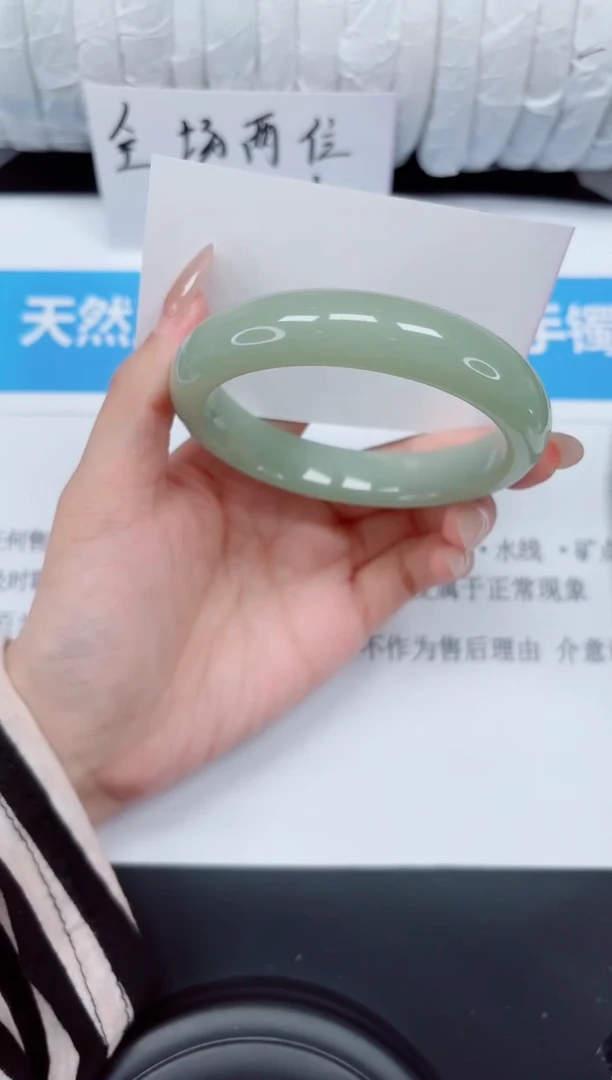 未镶嵌手镯石英质玉179-60d