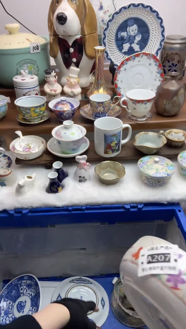 其他♥猫总严选瓷器♥A207