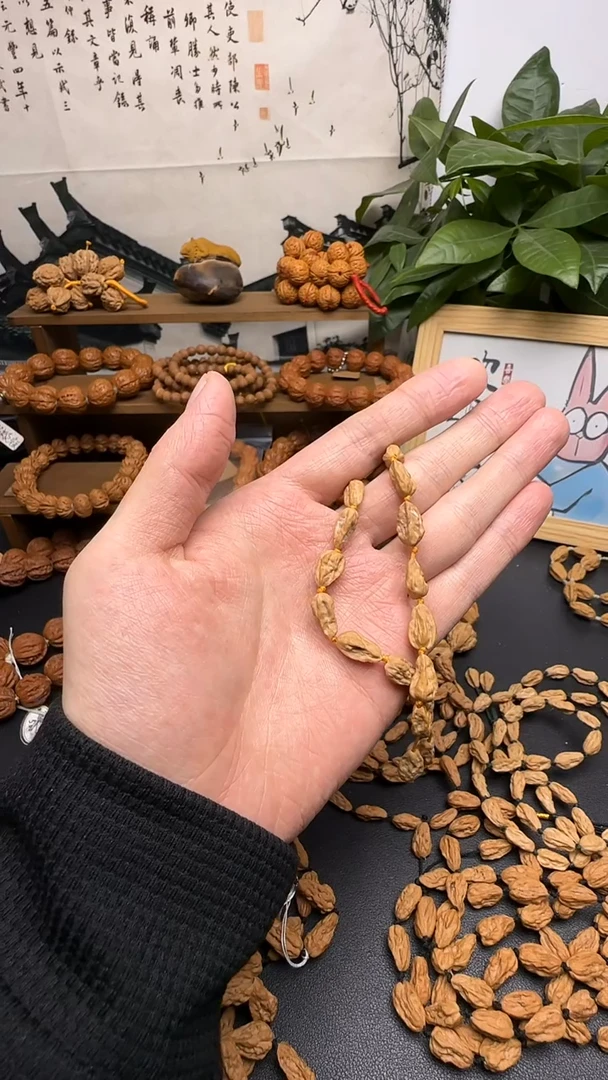手串文玩核桃嵩山小异形手串