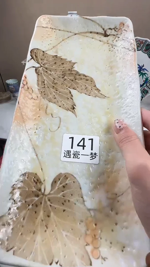 瓷片星***?感谢您的支持选购哦！！