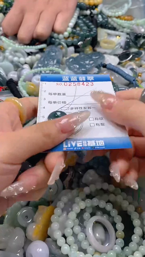 翡翠未镶嵌颈饰闪购0258423多样性发其一