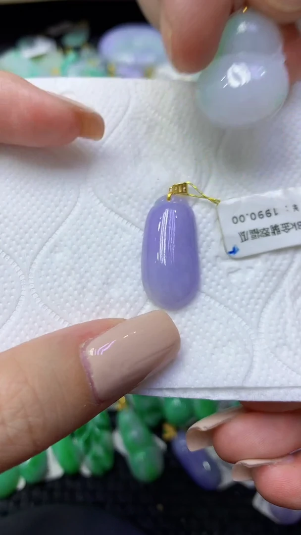 颈饰18K金镶嵌翡翠天然缅甸翡翠A货