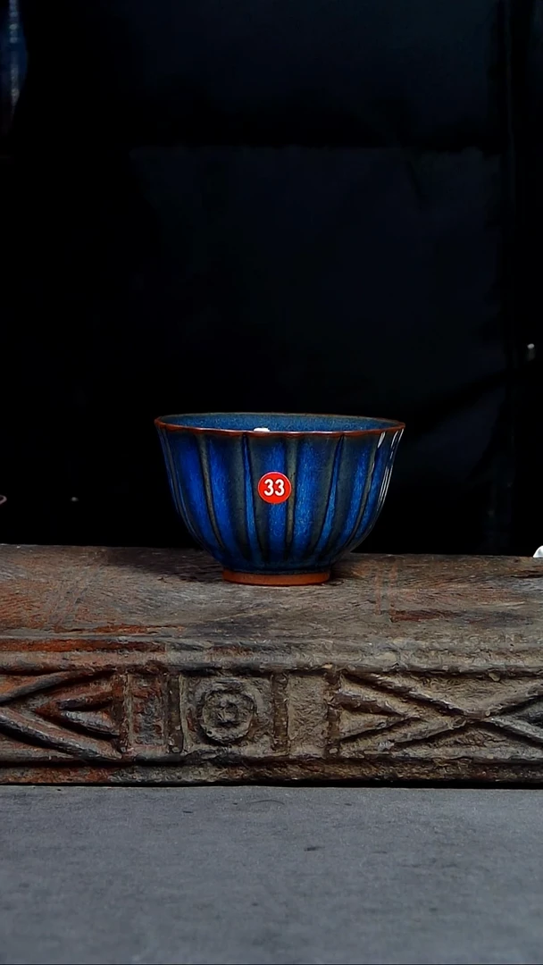 【闪购商品】33钧瓷窑变釉主人杯福利