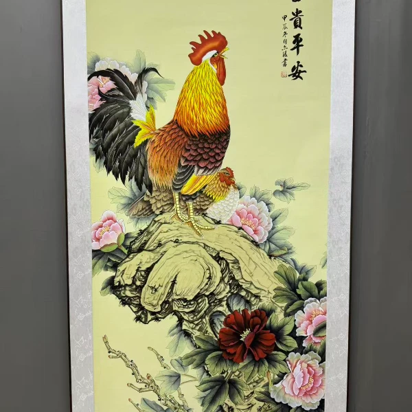三尺《富贵吉祥》软装裱卷轴成品包邮到家鸡