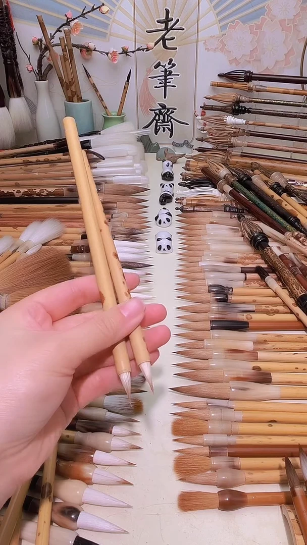 【闪购商品】红湘妃直杆纯狼羊兼毫小楷出峰1.9一对