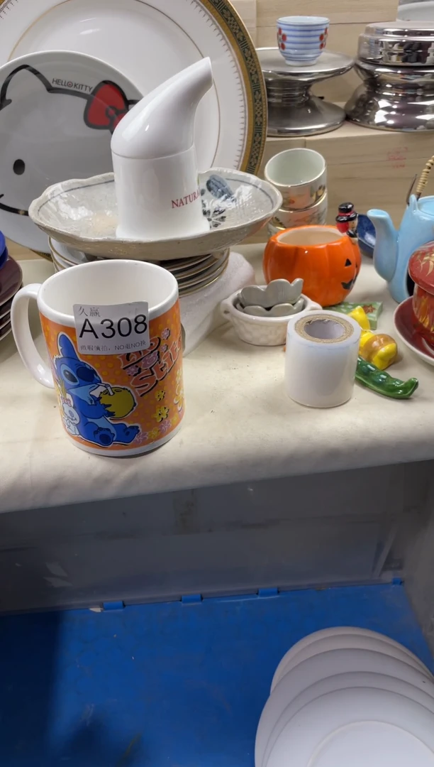 瓷片罐****猪默认微瑕，谨慎参拍308