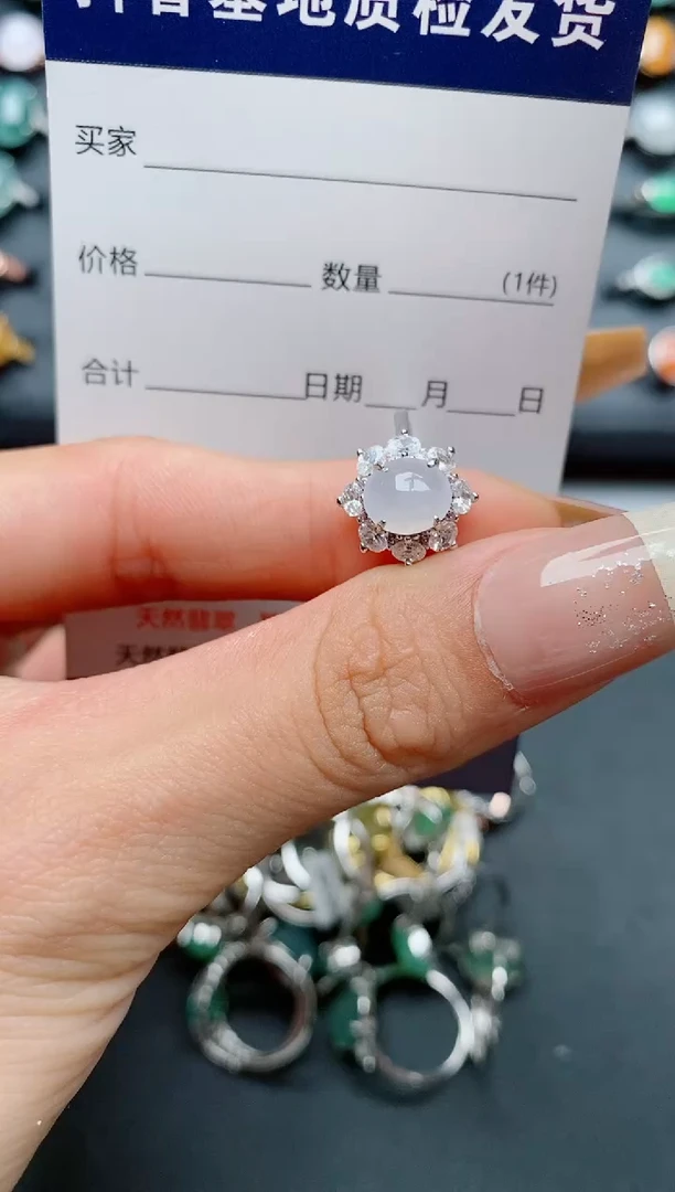 【闪购商品】翡翠戒指银S925镶嵌...........