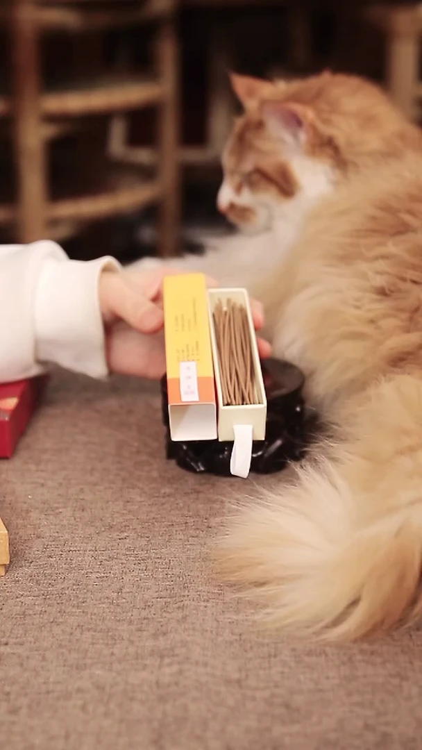 合香清镇香弯弯6.5g