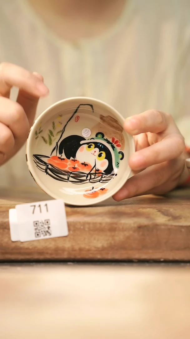 【落单孤品】福利/杯子@@711