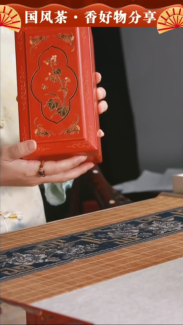 乌木类箱DC621紫光檀雕漆工艺扣盒