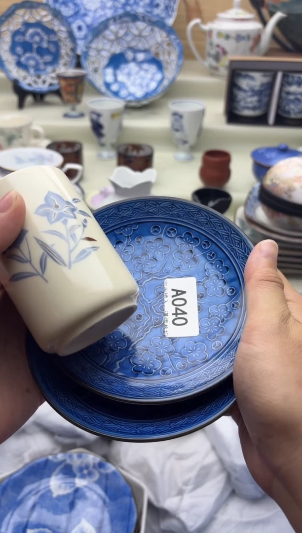 瓷片朱****祥040