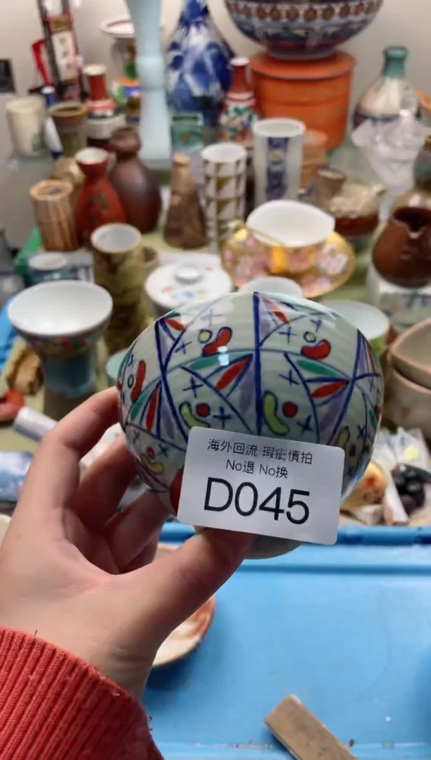 【闪购商品】摆件D045精美创意日式臻品