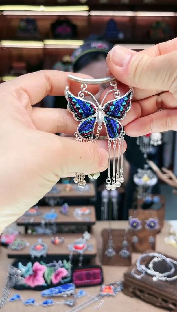 【闪购商品】织绣1745黔东南苗族刺绣