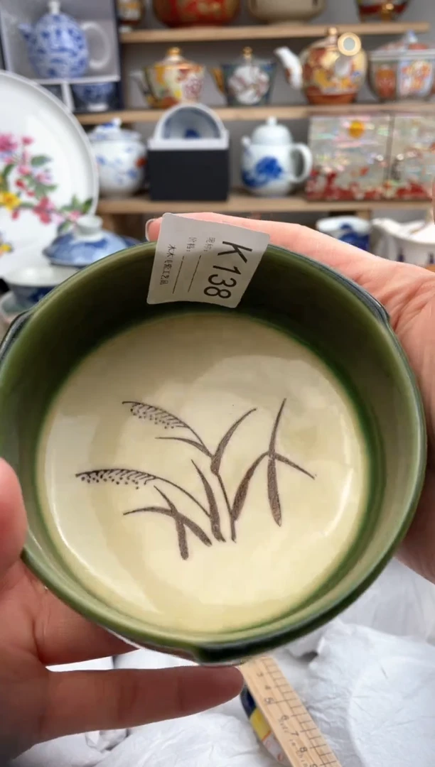 【闪购商品】瓷片138默认微瑕，看清尺寸品相再拍